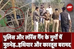 Jalandhar: Police और Lawrence Bishnoi Gang के गुर्गों के बीच मुठभेड़, 2 आरोपी गिरफ्तार Jalandhar: Police और Lawrence Bishnoi Gang के गुर्गों के बीच मुठभेड़, 2 आरोपी गिरफ्तार