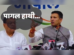 MP By-Poll: कांग्रेस ने की 37 बूथों पर दोबारा वोटिंग कराने की मांग, BJP पर जमकर बरसे पटवारी MP By-Poll: कांग्रेस ने की 37 बूथों पर दोबारा वोटिंग कराने की मांग, BJP पर जमकर बरसे पटवारी