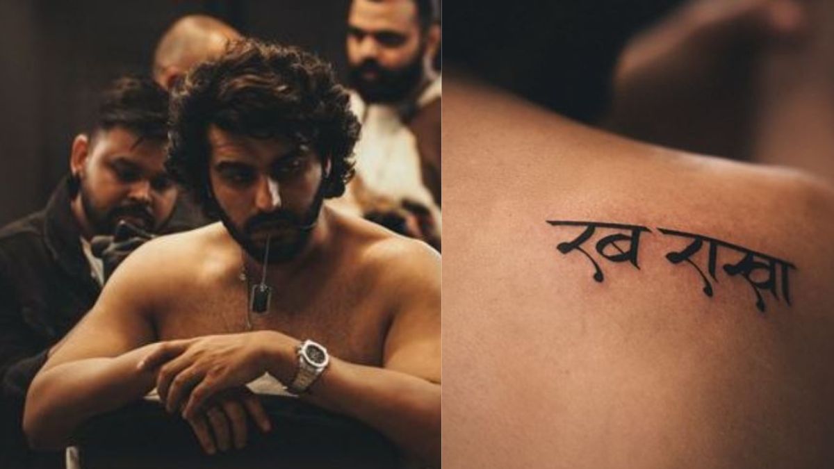 The Inspiration Behind Arjun Kapoor's <i>Rab Rakha</i> Tattoo: "Thank You Ma, For Teaching Me Faith"