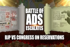 Battle Of Ads Escalates: BJP vs Congress On Reservations Battle Of Ads Escalates: BJP vs Congress On Reservations