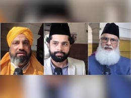 ख्वाजा मोइनुद्दीन चिश्ती के 813वें उर्स की तैयारियां जोरों पर, प्रशासन को लेकर सेवादारों में दिखी नाराजगी ख्वाजा मोइनुद्दीन चिश्ती के 813वें उर्स की तैयारियां जोरों पर, प्रशासन को लेकर सेवादारों में दिखी नाराजगी