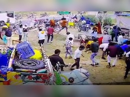 Video: Tempo Full Of Fish Hits Wall In UP, Villagers Get Looting Video: Tempo Full Of Fish Hits Wall In UP, Villagers Get Looting