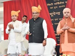 भिवाड़ी में राइजिंग राजस्थान इन्वेस्टर मीट का आयोजन, मंत्री भूपेंद्र यादव बोले- मिलेंगे 50 हजार से अधिक रोजगार के अवसर