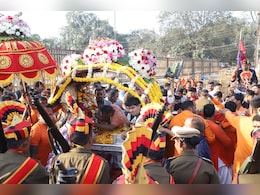 Ujjain News : बाबा महाकाल की राजसी सवारी ने मोहा भक्तों का मन, इस स्वरूप को देखते ही थम गई नजरें...