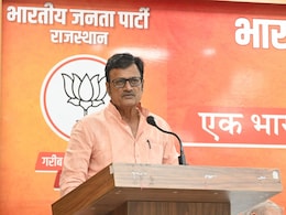राजेंद्र राठौड़ ने की RLP और बीएपी की तारीफ, नतीजे से एक दिन पहले बता दिया- कितनी सीटें जीतेगी बीजेपी राजेंद्र राठौड़ ने की RLP और बीएपी की तारीफ, नतीजे से एक दिन पहले बता दिया- कितनी सीटें जीतेगी बीजेपी