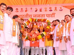 '13 तारीख को झुंझुनूं में खाली होगा ओला का झोला' अविनाश गहलोत के बयान ने बढ़ाई राजनीतिक हलचल '13 तारीख को झुंझुनूं में खाली होगा ओला का झोला' अविनाश गहलोत के बयान ने बढ़ाई राजनीतिक हलचल