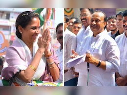 लोकसभेला ताई, विधानसभेला दादा!अजित पवारांचं ते वक्तव्य पुन्हा चर्चेत का? लोकसभेला ताई, विधानसभेला दादा!अजित पवारांचं ते वक्तव्य पुन्हा चर्चेत का?