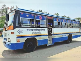 Rajasthan: टिकट काउंटर के कर्मचारियों को बसों में लगाया, यात्री हो रहे परेशान  Rajasthan: टिकट काउंटर के कर्मचारियों को बसों में लगाया, यात्री हो रहे परेशान