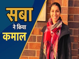 कौन हैं सबा हैदर? गाजियाबाद की लड़की जिसने अमेरिका चुनाव में रच दिया इतिहास कौन हैं सबा हैदर? गाजियाबाद की लड़की जिसने अमेरिका चुनाव में रच दिया इतिहास
