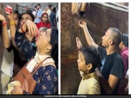 Video: Devotees At Banke Bihari Temple Drink AC Water Believing It To Be <i>'Charan Amrit'</i> Video: Devotees At Banke Bihari Temple Drink AC Water Believing It To Be <i>'Charan Amrit'</i>