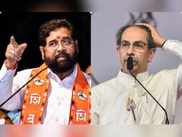 'फडणवीस के अधीन काम करना होगा' : CM पर सस्पेंस के बीच उद्धव ठाकरे का एकनाथ शिंदे पर निशाना 'फडणवीस के अधीन काम करना होगा' : CM पर सस्पेंस के बीच उद्धव ठाकरे का एकनाथ शिंदे पर निशाना