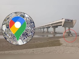 गूगल मॅपने केला घात; कार अर्धवट पुलावरुन कोसळली, तिघांचा मृत्यू गूगल मॅपने केला घात; कार अर्धवट पुलावरुन कोसळली, तिघांचा मृत्यू