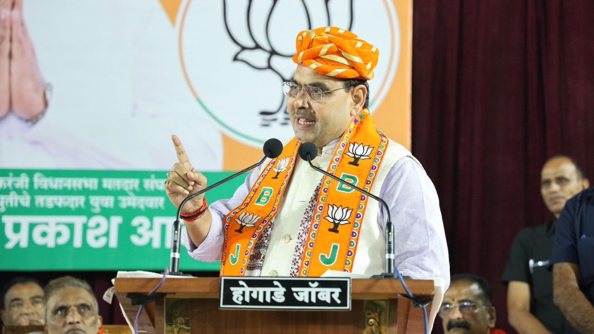 महाराष्ट्र में चुनाव प्रचार के दौरान भजनलाल शर्मा बोले- देश के टुकड़े करने वालों के समर्थन में खड़े होते हैं राहुल गांधी | Maharashtra assembly election ...