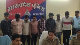 Cyber Fraud Case: विदेश से Telegram की मदद से ठगी कर रहे थे आरोपी, ऐसे बना रहे थे लोगों को अपना शिकार