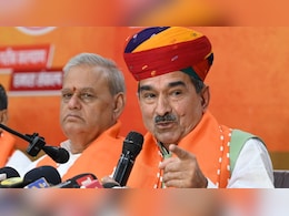 Rajasthan By Election: राजस्थान उपचुनाव में BJP ने झोंकी ताकत, मंत्री-विधायकों समेत 34 बड़े नेताओं की उतारी फौज Rajasthan By Election: राजस्थान उपचुनाव में BJP ने झोंकी ताकत, मंत्री-विधायकों समेत 34 बड़े नेताओं की उतारी फौज