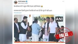 Did Arvind Kejriwal Ignore Rahul Gandhi During Hemant Soren's Oath Ceremony? A Fact Check