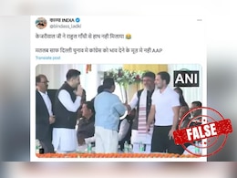Did Arvind Kejriwal Ignore Rahul Gandhi During Hemant Soren's Oath Ceremony? A Fact Check Did Arvind Kejriwal Ignore Rahul Gandhi During Hemant Soren's Oath Ceremony? A Fact Check