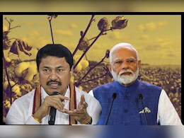 कापूस उत्पादक शेतकऱ्यांसाठी नाना पटोलेंची महत्त्वाची मागणी, थेट PM मोदींना लिहिलं पत्र