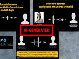 Fact Check: Did BJP Share Fake Audio Clip Of Supriya Sule? AI Detection Tools Say... Fact Check: Did BJP Share Fake Audio Clip Of Supriya Sule? AI Detection Tools Say...