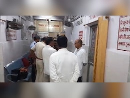 Family Claims Dead Man's Eye Taken Out In Bihar Hospital, Doctors Blame Rats Family Claims Dead Man's Eye Taken Out In Bihar Hospital, Doctors Blame Rats