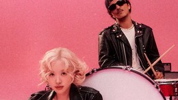MAMA Awards: K-pop Star Rose And Bruno Mars To Perform Viral Hit <i>APT.</i> For The First Time