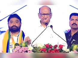 'मोदींना महाराष्ट्रातल्या जनतेने त्यांची जागा दाखवली' पवारांनी तोफ डागली