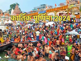 15 या 16 नवंबर... कब है कार्तिक पूर्णिमा? यहां जानिए सही डेट- स्नान-दान का शुभ मुहूर्त और महत्व 15 या 16 नवंबर... कब है कार्तिक पूर्णिमा? यहां जानिए सही डेट- स्नान-दान का शुभ मुहूर्त और महत्व
