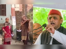 'मीरापुर में रिवॉल्वर से वोटर्स को धमका रहे SHO...' : अखिलेश यादव ने चुनाव आयोग से की एक्शन की मांग 'मीरापुर में रिवॉल्वर से वोटर्स को धमका रहे SHO...' : अखिलेश यादव ने चुनाव आयोग से की एक्शन की मांग