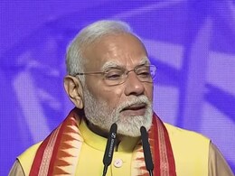 PM Modi: राइज‍िंग राजस्‍थान सम‍िट के उद्घाटन से पहले पीएम मोदी का संदेश-समिट में भाग लेने के लिए उत्सुक हूं