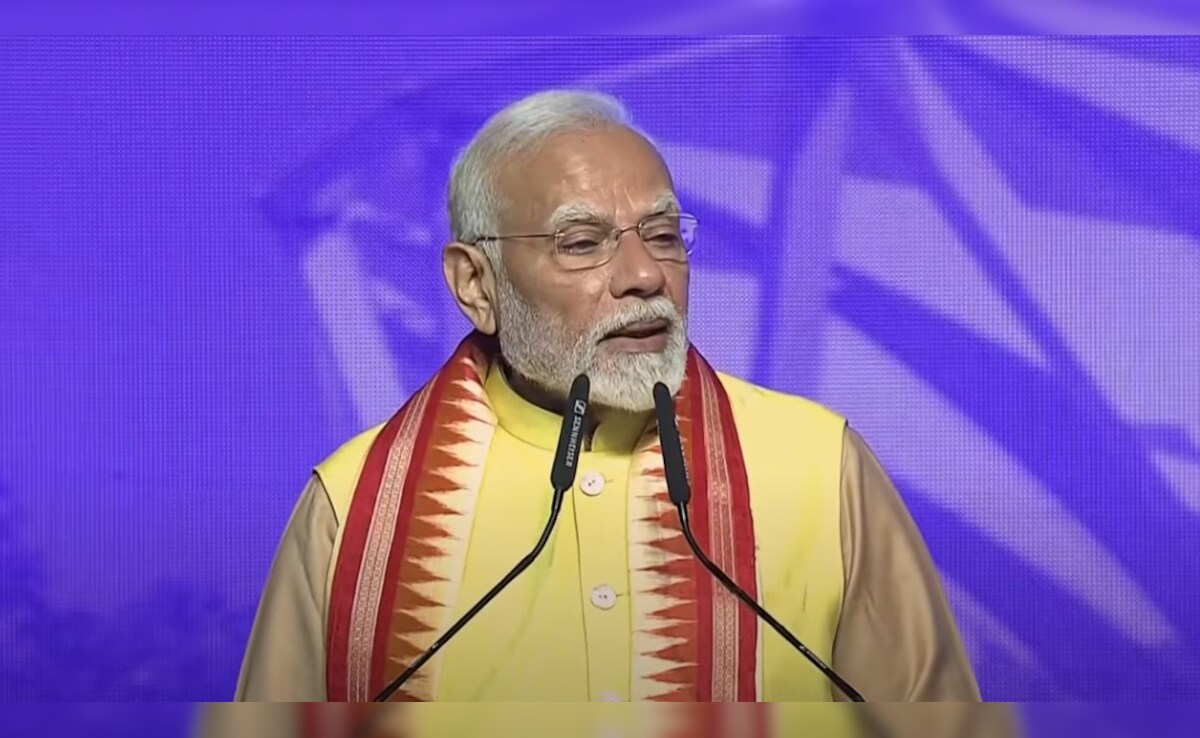 केंद्र सरकार ओडिशा में कारोबार को आसान बनाने के लिए प्रतिबद्ध : पीएम मोदी |  Central government committed to ease of doing business in Odisha: PM Modi