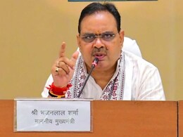 राजस्थान में वन स्टेट वन इलेक्शन की कवायद तेज, 49 शहरी निकायों में जल्द हो सकती है प्रशासक की नियुक्ति राजस्थान में वन स्टेट वन इलेक्शन की कवायद तेज, 49 शहरी निकायों में जल्द हो सकती है प्रशासक की नियुक्ति