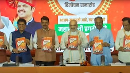 $1 Trillion Economy Plan, Focus On Women, AI In BJP Maharashtra Manifesto