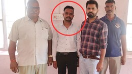 ACB Action: SBI के कर्मचारी को एसीबी ने किया गिरफ्तार, 20 हजार रुपये रिश्वत लेते पकड़ा गया