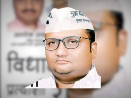 प्रेम रोग,&nbsp;लड़की को&nbsp;उठवाया... गए जेल, नेता जी फिल्मी कहानी सुन पुलिस भी हैरान