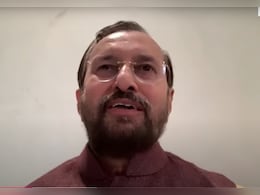 संविधान 75 साल में सिर्फ एक ही बार इमरजेंसी में तोड़ा गया : NDTV India संवाद कार्यक्रम में प्रकाश जावड़ेकर संविधान 75 साल में सिर्फ एक ही बार इमरजेंसी में तोड़ा गया : NDTV India संवाद कार्यक्रम में प्रकाश जावड़ेकर