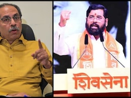 Exclusive : 'हे लहान मुलांचं रडगाणं,' उद्धव ठाकरेंच्या आरोपांवर मुख्यमंत्र्यांनी दिलं पहिल्यांदाच उत्तर Exclusive : 'हे लहान मुलांचं रडगाणं,' उद्धव ठाकरेंच्या आरोपांवर मुख्यमंत्र्यांनी दिलं पहिल्यांदाच उत्तर