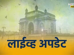 Live Update : भाजपचे संकटमोचक एकनाथ शिंदेंच्या भेटीला, भाजपकडून मनधरणीचे प्रयत्न? Live Update : भाजपचे संकटमोचक एकनाथ शिंदेंच्या भेटीला, भाजपकडून मनधरणीचे प्रयत्न?
