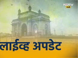 नारायणपूर जिल्ह्यातील अबुझमाड परिसरात पोलीस आणि नक्षली चकमकीत एक जवान शहीद