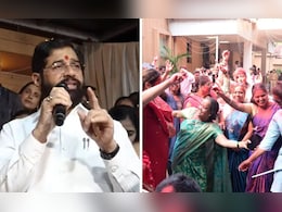 लाडक्या बहिणींना 1500 चे 2100 कधी मिळणार? एकनाथ शिंदेंनी थेट सांगितलं लाडक्या बहिणींना 1500 चे 2100 कधी मिळणार? एकनाथ शिंदेंनी थेट सांगितलं