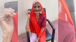 ना बीपी, ना शुगर... कोविड भी कुछ नहीं बिगाड़ सका... 108 साल की उम्र में निधन, दो साल पहले तक खुद बनाकर खाती थी खाना