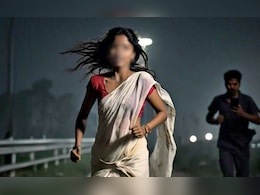 महिला बार-बार लगाती रही गुहार... युवक बनाता रहा वीडियो, पखांजूर में क्या हुआ?