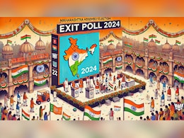 Maharashtra Election Exit Poll Results: महाराष्ट्र में फिर बनेगी बीजेपी की नेतृत्व वाली महायुति की सरकार, जानें- किसे मिल सकती है कितनी सीटें Maharashtra Election Exit Poll Results: महाराष्ट्र में फिर बनेगी बीजेपी की नेतृत्व वाली महायुति की सरकार, जानें- किसे मिल सकती है कितनी सीटें