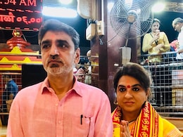 Maharashtra Result: चुनाव रिजल्ट से पहले सिद्धिविनायक के दर पर शाइना एनसी, महायुति की जीत का किया दावा Maharashtra Result: चुनाव रिजल्ट से पहले सिद्धिविनायक के दर पर शाइना एनसी, महायुति की जीत का किया दावा