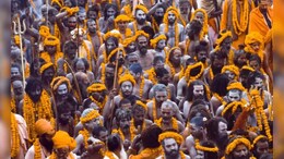 Maha Kumbh Mela 2025: Multi-Lingual AI Chatbot Launched To Assist Visitors