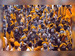 Maha Kumbh Mela 2025: कब से कब तक चलेगा महाकुंभ, कहां होगा आयोजन? जानें स्नान की तिथियां
