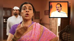 'बायकोकडून नवऱ्याला धमकी'; अजित पवार गटाच्या जाहिरातीवर निवडणूक आयोगाचा आक्षेप