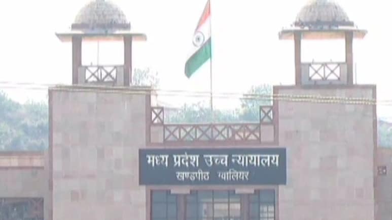 भिंड के पीएमश्री MJS कॉलेज कैंपस में CM राइज स्कूल निर्माण विवाद पर हाईकोर्ट सख्त, मोहन सरकार और अफसरों से मांगा जवाब