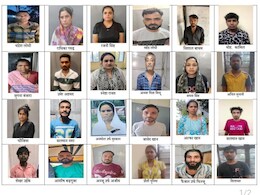 भोपाल में ड्रग पेडलर पर पुलिस का बड़ा एक्शन, भारी मात्रा में गांजा और एमडी पाउडर जब्त