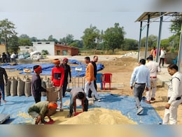 CG Dhan Kharidi: 15 या 21... छत्तीसगढ़ में कितने क्विंटल धान की होगी खरीदी? मंत्री ने भ्रम किया दूर CG Dhan Kharidi: 15 या 21... छत्तीसगढ़ में कितने क्विंटल धान की होगी खरीदी? मंत्री ने भ्रम किया दूर