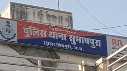 पानी के विवाद में दलित युवक की हत्या, पुलिस ने सरपंच के घर जाकर किया सीन रीक्रिएट